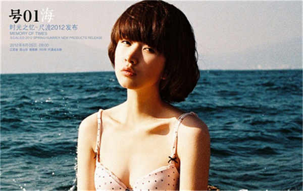 乾县胎儿性别鉴定价格(抽血鉴定胎儿性别有什么要求)